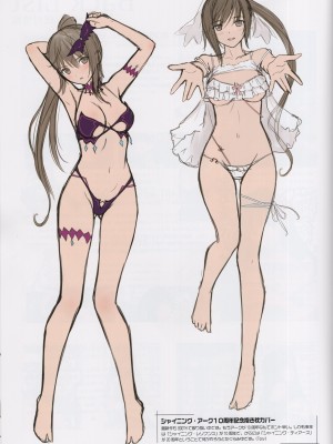 (C102) [T2 ART WORKS (Tony)] ウサギマツリ (Tony MAGAZINE 10)_36