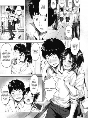 [おとう。] 憧れの先輩 (コミックホットミルク 2020年1月号) [英訳] [DL版]_03