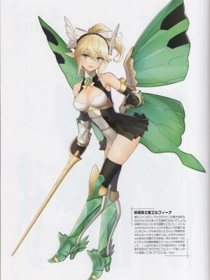 (C103) [T2 ART WORKS (Tony)] エルフマニア (Tony MAGAZINE 11)_30