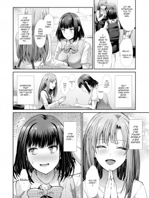 [武将武] 知りたい! (COMIC 快楽天ビースト 2023年5月号) I Wanna Know More_02