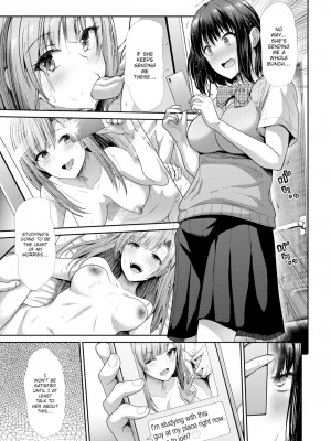 [武将武] 知りたい! (COMIC 快楽天ビースト 2023年5月号) I Wanna Know More_07