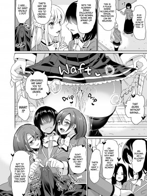 [弥美津峠 (鳳まひろ)] 女子ヤリ部屋部の男根 〜痴女ハーレム〜The Lone Cock in the Sex Club for Girls _Whore Harem__007