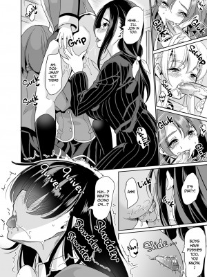 [弥美津峠 (鳳まひろ)] 女子ヤリ部屋部の男根 〜痴女ハーレム〜The Lone Cock in the Sex Club for Girls _Whore Harem__013