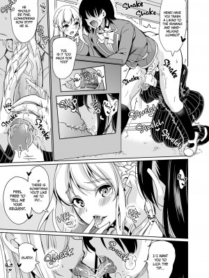 [弥美津峠 (鳳まひろ)] 女子ヤリ部屋部の男根 〜痴女ハーレム〜The Lone Cock in the Sex Club for Girls _Whore Harem__024