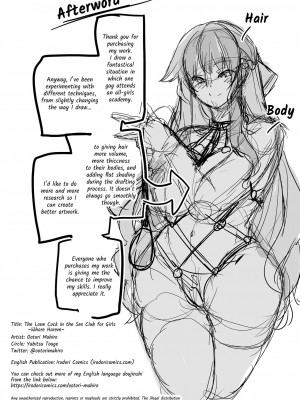 [弥美津峠 (鳳まひろ)] 女子ヤリ部屋部の男根 〜痴女ハーレム〜The Lone Cock in the Sex Club for Girls _Whore Harem__049
