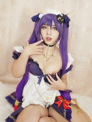 Aokotan - Maid Mona_50