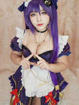Aokotan - Maid Mona_23