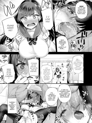 [太平さんせっと]JKとしか付き合わない I Won't Bother With Anyone But a Schoolgirl (Comic Shitsurakuten 2022-12)_03