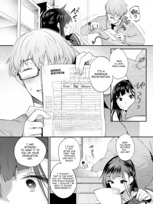 [太平さんせっと]JKとしか付き合わない I Won't Bother With Anyone But a Schoolgirl (Comic Shitsurakuten 2022-12)_12
