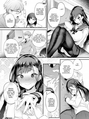 [太平さんせっと]JKとしか付き合わない I Won't Bother With Anyone But a Schoolgirl (Comic Shitsurakuten 2022-12)_20