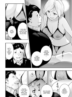 [SAVAN]じゃじゃ馬奥様絶倫クマさん The Unmanageable Wife & The Insatiable Bear ❤ (Comic Kairakuten 2021-07)_04