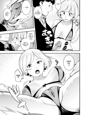 [SAVAN]じゃじゃ馬奥様絶倫クマさん The Unmanageable Wife & The Insatiable Bear ❤ (Comic Kairakuten 2021-07)_05