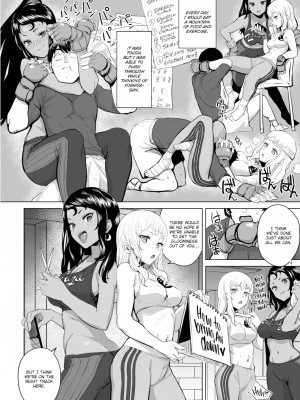 [柳瀬こたつ]ぎゃるとれっ！ (COMIC 快楽天 2021年2月号) Gal Training_05