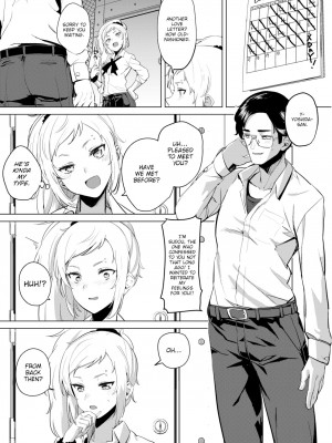 [柳瀬こたつ]ぎゃるとれっ！ (COMIC 快楽天 2021年2月号) Gal Training_06
