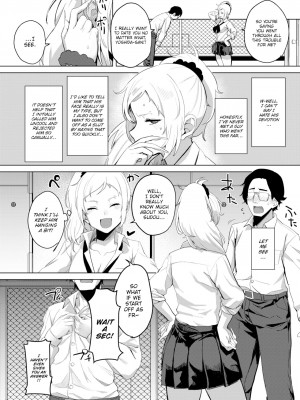 [柳瀬こたつ]ぎゃるとれっ！ (COMIC 快楽天 2021年2月号) Gal Training_07