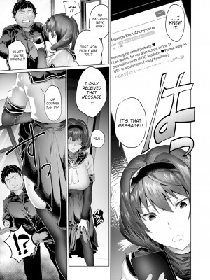 [山田こう]華の生徒会長 青葉郁恵Comic X-Eros #84The Beautiful Student Council President Aoba Ikue_05