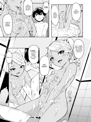 [ハードボイルドよし子]花街学園ソープ倶楽部 設楽優香Hanamachi Academy's Soapland Club Shitara Yuka_11