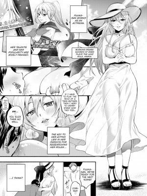 [チンプル堀田]アイドルのお世話 Idol Care (Comic Shitsurakuten 2020-08)_03