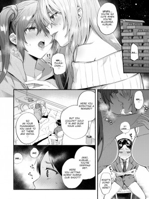 [チンプル堀田]アイドルのお世話 Idol Care (Comic Shitsurakuten 2020-08)_08