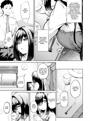[回転筆]えっちの管理もお姉ちゃんの仕事Sexual Regulation is a Big Sister’s Job (Comic Shitsurakuten 2019-12)_03