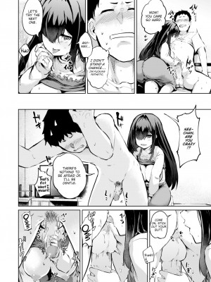 [回転筆]えっちの管理もお姉ちゃんの仕事Sexual Regulation is a Big Sister’s Job (Comic Shitsurakuten 2019-12)_16