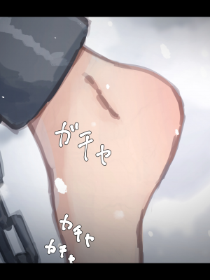 [ゆきむら丸] 公有物少女 ～ 国の所有物として人権を剥奪され物として扱われる女の子の話 ～ 番外編 雪の中の徴収[DL版]_27_002