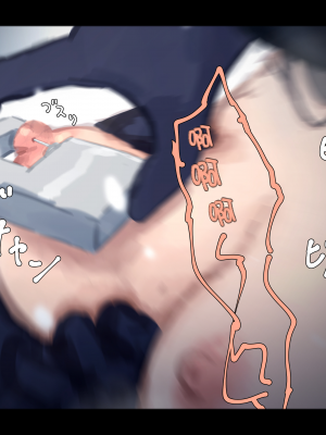 [ゆきむら丸] 公有物少女 ～ 国の所有物として人権を剥奪され物として扱われる女の子の話 ～ 番外編 雪の中の徴収[DL版]_36_011