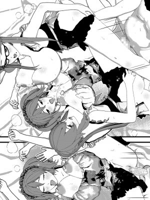 [摂津マン] スケベなメイドカンナの母乳ママメイドと母乳姉メイドは真面目そうだけどSEXしてみたら結局みんな淫乱ハーレムッ！w_53