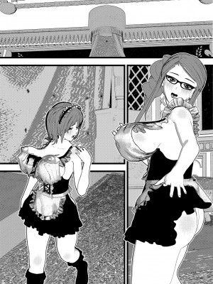 [摂津マン] スケベなメイドカンナの母乳ママメイドと母乳姉メイドは真面目そうだけどSEXしてみたら結局みんな淫乱ハーレムッ！w_34