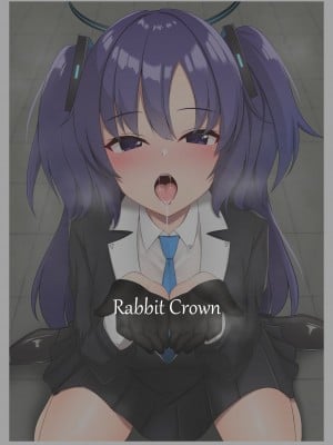 [Rabbit Crown (おおためぐみ)] 先生、ちょっとお精子いただけますか (ブルーアーカイブ) [DL版] [中国翻訳]_12