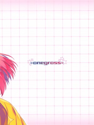 (サンクリ2021 Summer) [ONEGROSS (いちよんよん)] 超昂淫膨-Beat inflation-LV1☆☆ (超昂天使エスカレイヤー) [可乐不咕鸟联合汉化]_10