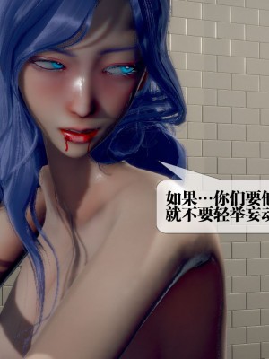 [KillerT] 墮落 21_0005