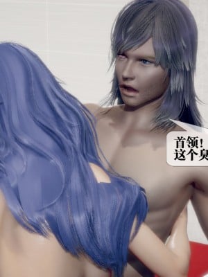 [KillerT] 墮落 21_0009