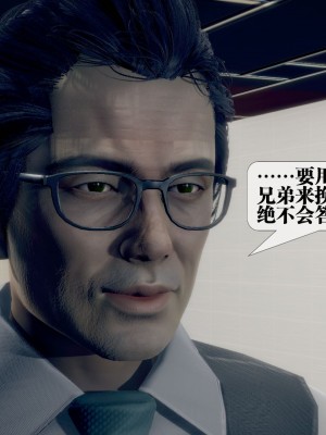 [KillerT] 墮落 21_0011