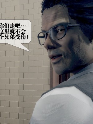 [KillerT] 墮落 21_0014