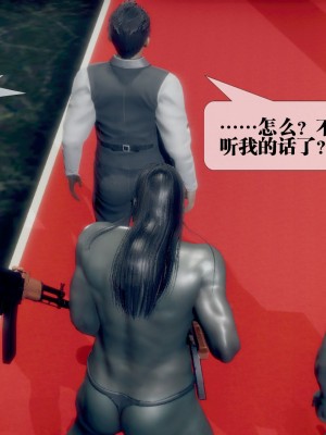 [KillerT] 墮落 21_0015