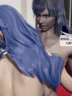[KillerT] 墮落 21_0019