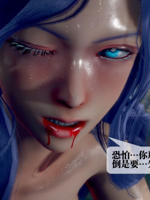 [KillerT] 墮落 21_0025