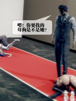 [KillerT] 墮落 21_0041