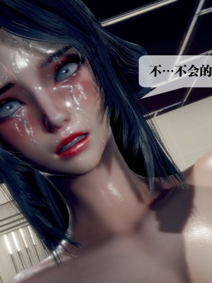 [KillerT] 墮落 21_0050