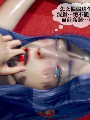 [KillerT] 墮落 21_0051
