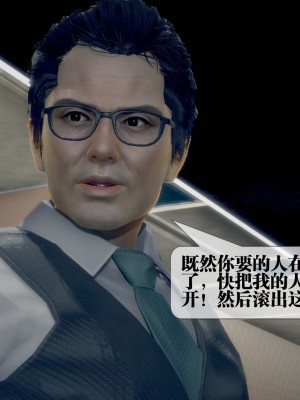[KillerT] 墮落 21_0062
