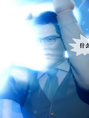 [KillerT] 墮落 21_0065