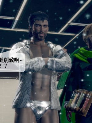 [KillerT] 墮落 21_0073