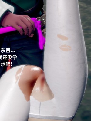 [KillerT] 墮落 21_0100