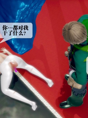 [KillerT] 墮落 21_0115