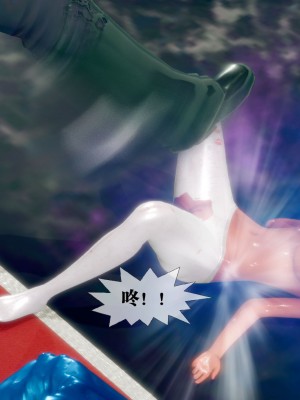 [KillerT] 墮落 21_0120