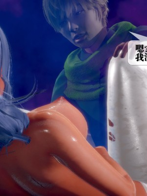 [KillerT] 墮落 21_0143