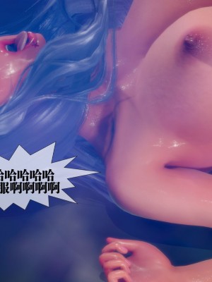 [KillerT] 墮落 21_0146