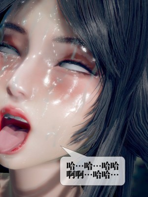 [KillerT] 墮落 21_0153
